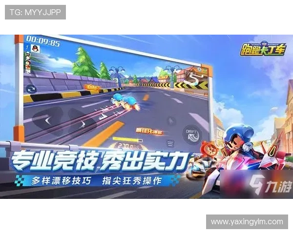 亚星游戏官网入口手机版官方入口详细介绍，提供最优质的游戏体验