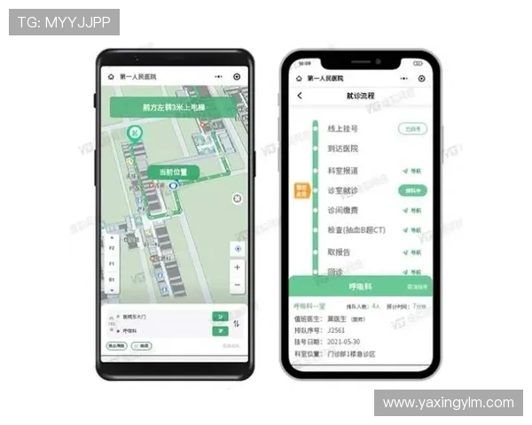 亚星登录官网55官网导航快速找到官方入口确保登录流程顺畅无阻