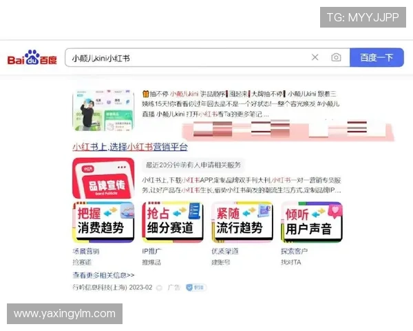 亚星管理网平台登录入口官方入口地址及登录步骤全攻略