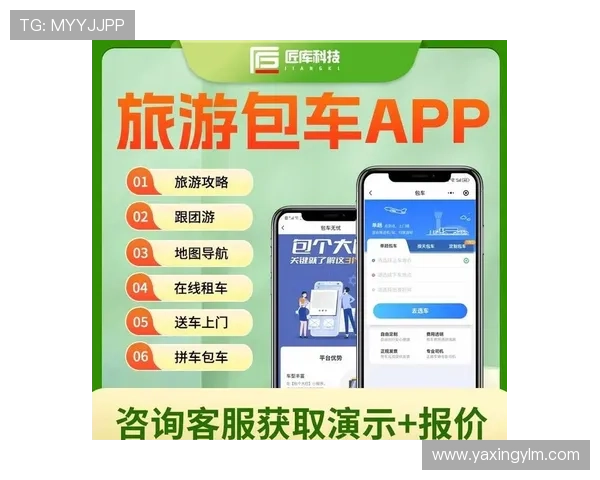 亚星在线登录平台优化升级后用户体验提升的具体措施与使用建议