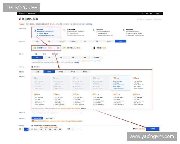 亚星管理平台cmd3最新版本功能更新及使用教程助力游戏开发者快速上手
