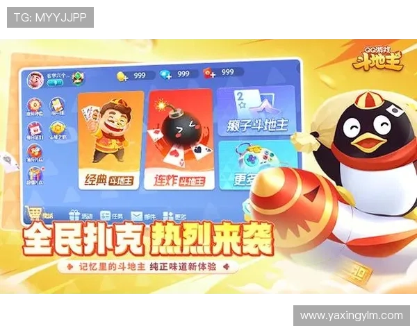 多平台支持的百家乐游戏下载，随时随地享受精彩的线上赌博乐趣