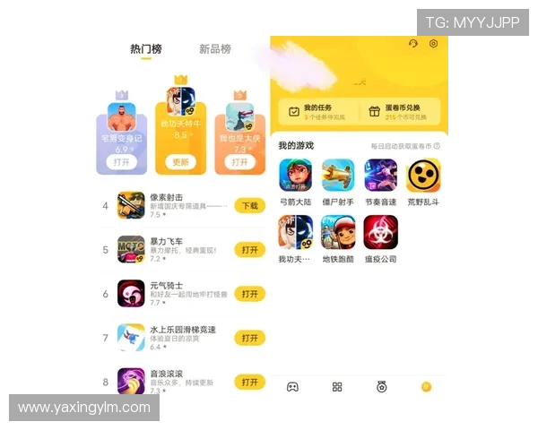 掌握极速百家乐app教程步骤详解让你在游戏中轻松赢取丰厚奖励