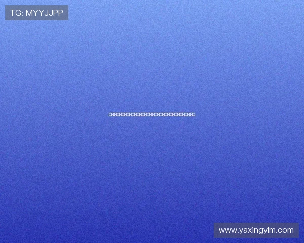 亚星娱乐旗舰厅注册平台新手注册指南，详细流程帮助用户快速完成注册步骤