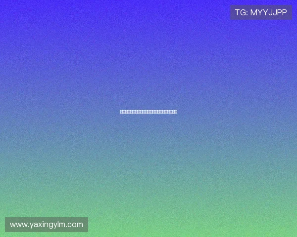 亚星游戏官网平台入口全面介绍与用户注册流程指南