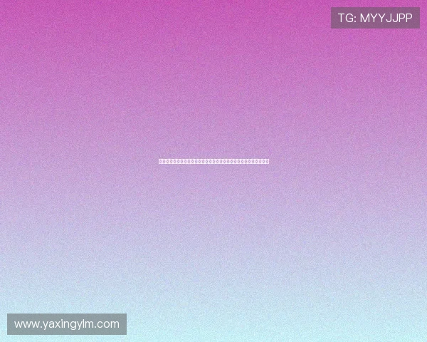 亚星会员官方网：全面解析世界杯期间的最新赛事资讯与会员专属福利