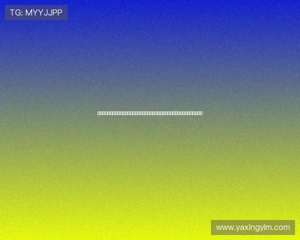 亚星娱乐官方登录入口下载：如何通过亚星娱乐平台获取世界杯最新新闻、赛事直播和精彩集锦